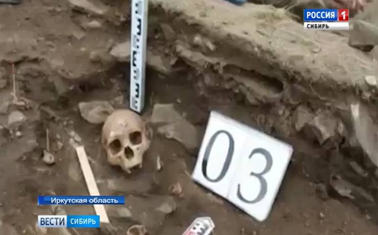 11 скелетов эпохи бронзового века обнаружили иркутские археологи
