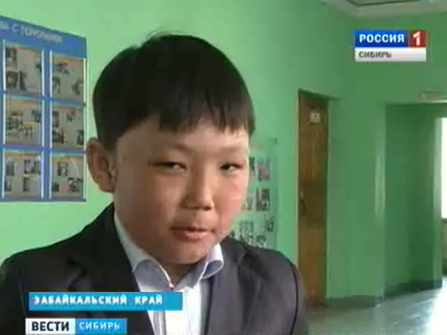 9-летний мальчик из Забайкалья получил звание &quot;Сибиряк года&quot;