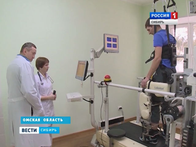 В Томске робот-тренажер учит пациентов ходить