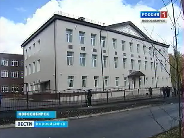 Новосибирские учебные заведения после модернизации превращают в школы будущего