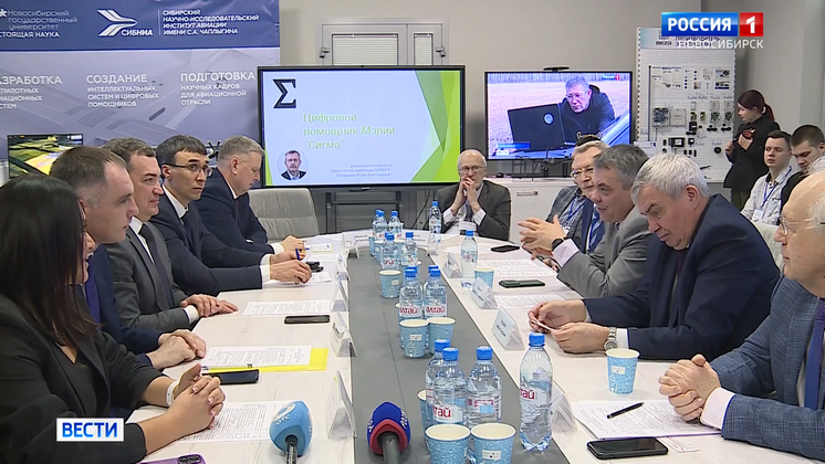 Мэр Новосибирска объявил о внедрении в городе разработок с ИИ