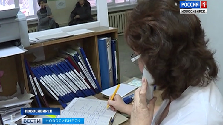 Эпидпорог по ОРВИ и гриппу превышен на 10 процентов в Новосибирске