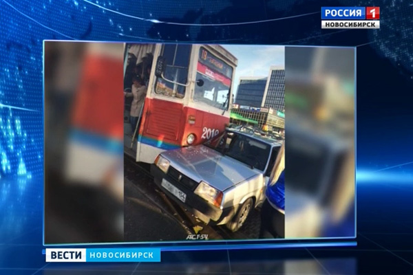 Трамваи разбушевались: 3 ДТП произошло на обоих берегах Новосибирска