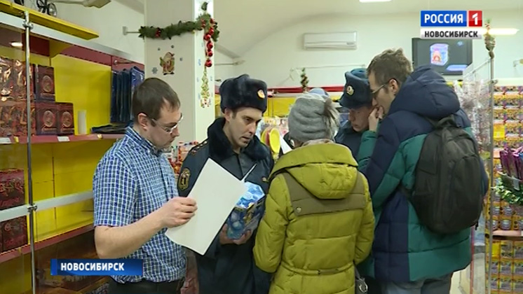 Полицейские искали нелегальных продавцов пиротехники на новосибирских рынках