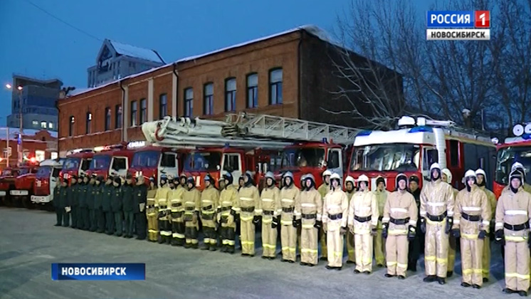 Новосибирские спасатели в свой профессиональный праздник получили ключи от новой техники