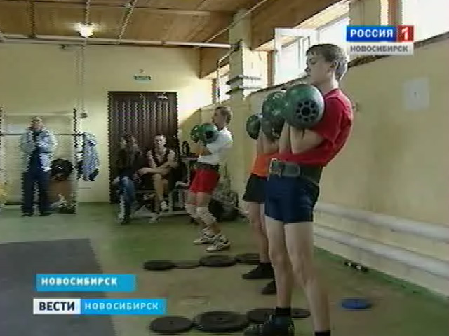 В Новосибирске и Коченево прошел областной спортивный фестиваль