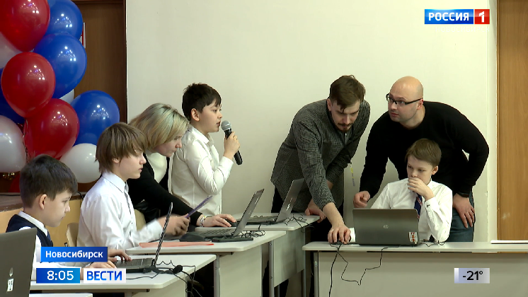 В Новосибирске провели первый IT-фестиваль «Дороги и транспорт будущего»