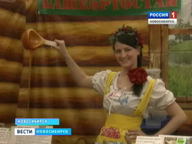 В Новосибирске открыта всероссийская ярмарка меда