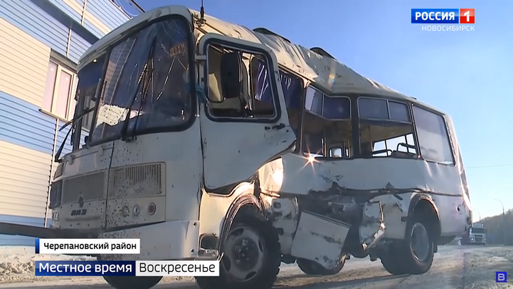 Корреспонденты «Вести Новосибирск» изучили место смертельного ДТП с автобусом 