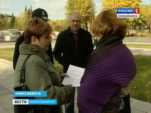 Бывшие работники глянцевого журнала в Новосибирске не могут выбить зарплату у работодателя
