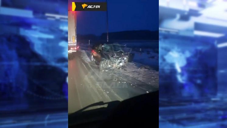 На новосибирской трассе пять человек пострадали в массовом ДТП