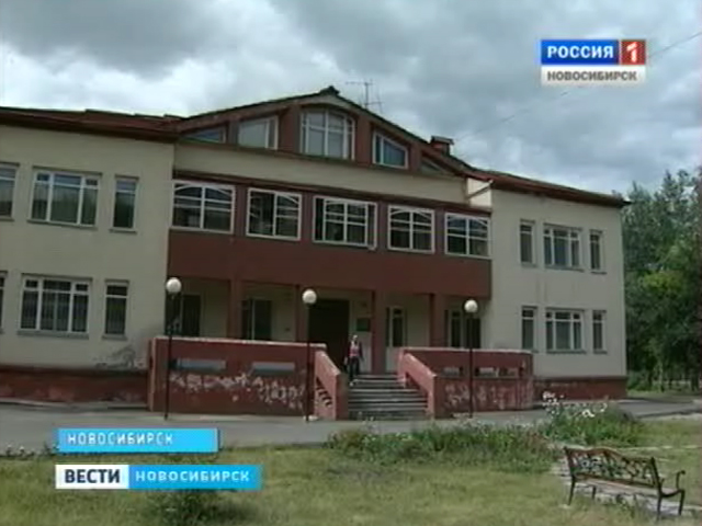 Единственный за Уралом центр помощи детям с лейкозом просит денег
