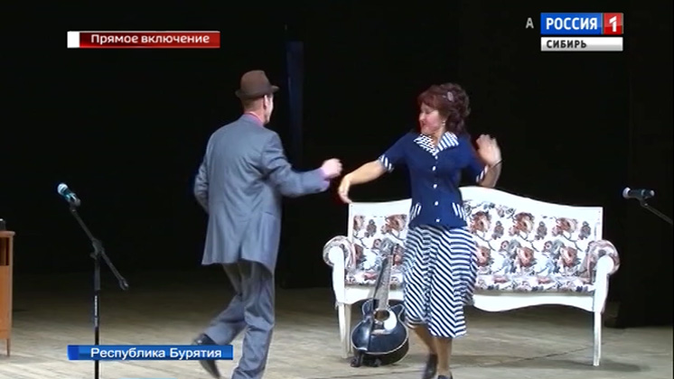 В Улан-Удэ открыли Республиканский фестиваль народных театров