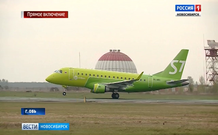 Бразильские самолеты будут возить новосибирцев по новым маршрутам