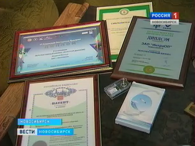Разработка новосибирских ученых поможет видеть больным катарактой