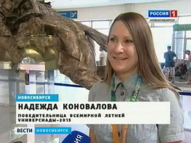 Первое золото Универсиады 2013 в Новосибирске привезла Надежда Коновалова