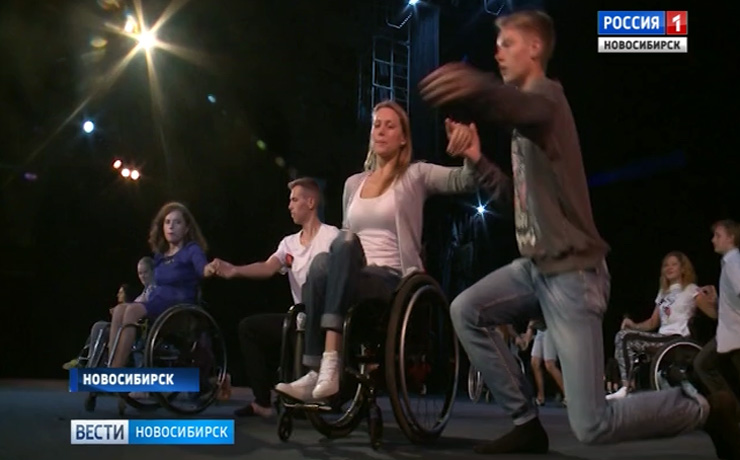 Красавицы в инвалидных колясках посоревнуются на конкурсе в Новосибирске