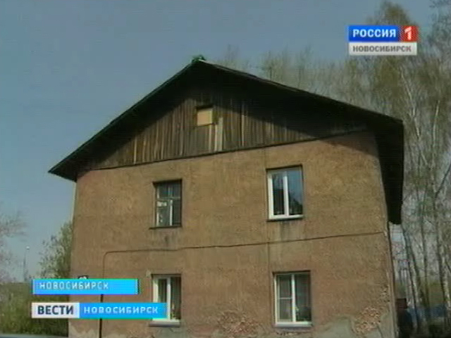 В подвале одного из домов областного центра наводнение