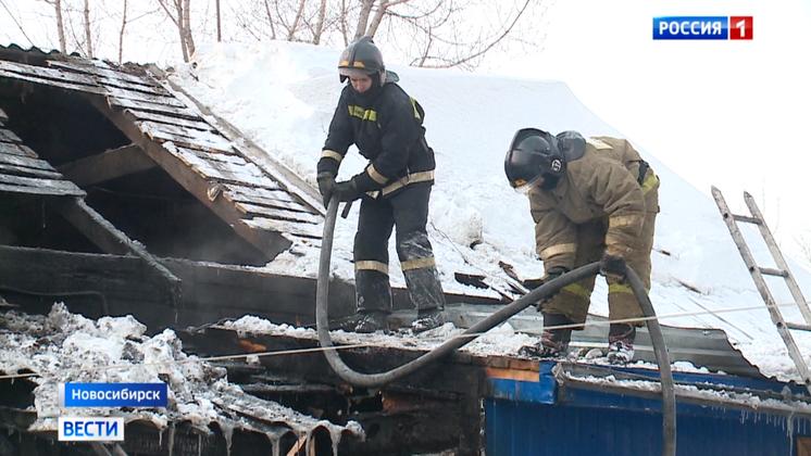 «Вести Новосибирск» побывали на месте страшного пожара в Октябрьском районе