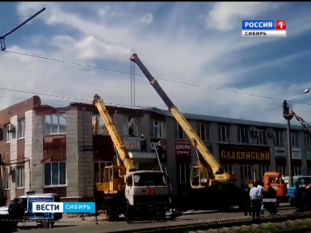Торговый центр обрушился в Кемерове
