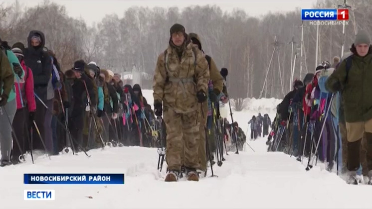 В память о 29-й новосибирской лыжной бригаде стартовал «Ледовый марафон 2020»