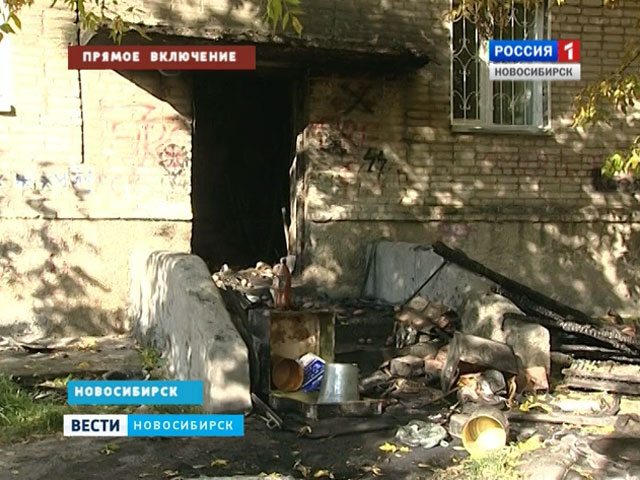 Жителей многоэтажки в Новосибирске пришлось эвакуировать после хлопка, похожего на взрыв (прямое включение)