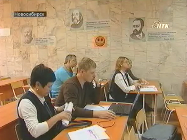 Вести &quot;Эко&quot; за 23.10.2012