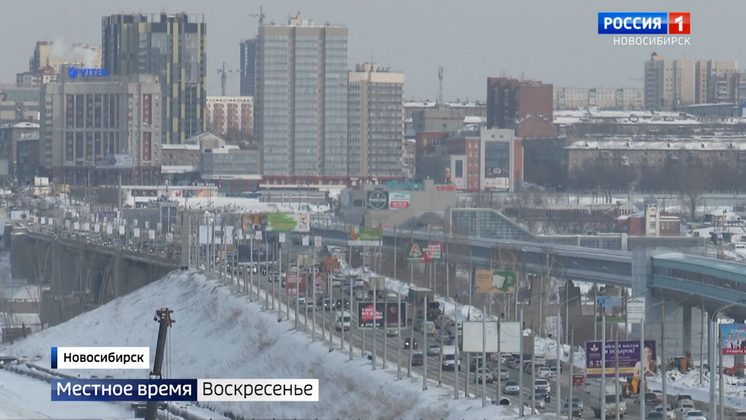Заведения Новосибирской области возвращаются к обычному режиму работы