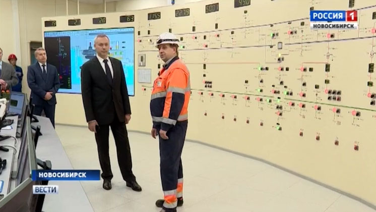 Новый щит управления торжественно открыли на новосибирской ГЭС