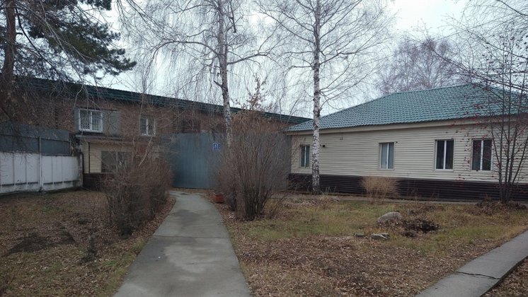 Психоневрологический диспансер волгоград кировский