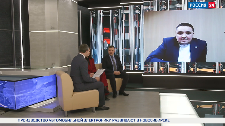 Форум «Добыча. Обогащение. Металлургия» пройдёт в Новосибирске с 18 по 20 марта