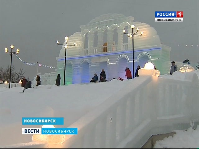 На набережной в Новосибирске открыли ледовый городок