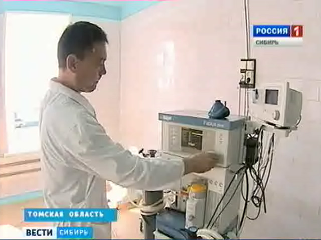 В регионах Сибири продолжается модернизация здравоохранения