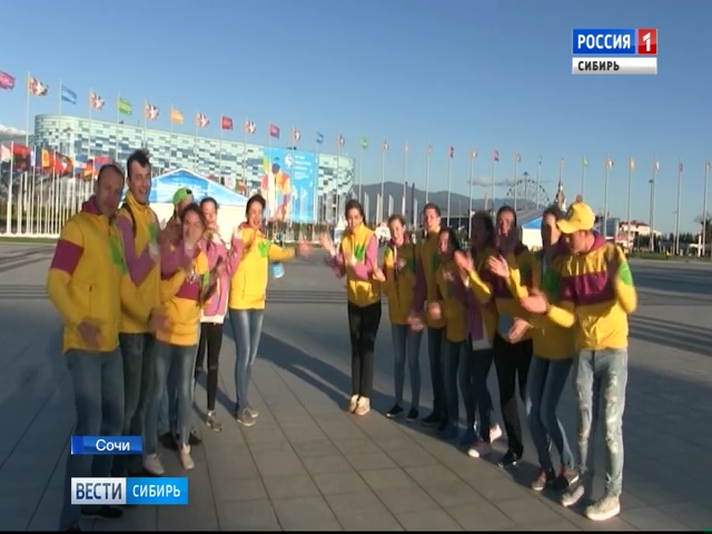 Делегации регионов Сибири рассказывают о молодежи в Сочи