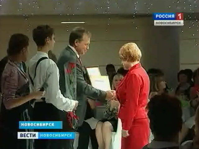 В Новосибирске награждают отличившихся педагогов дошкольных учреждений региона