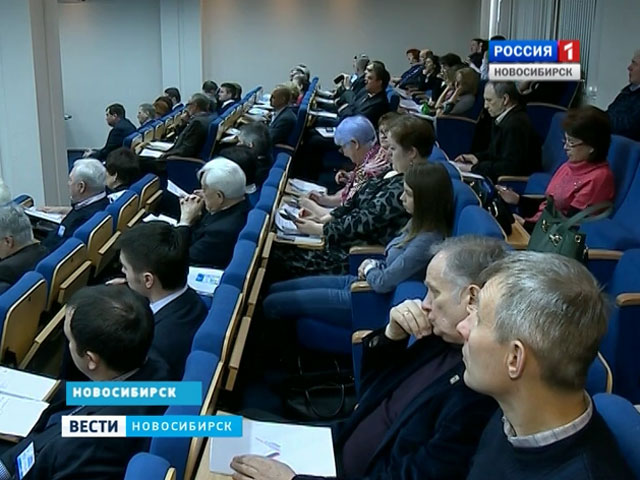 Общероссийский народный фронт провел конференцию в Новосибирске