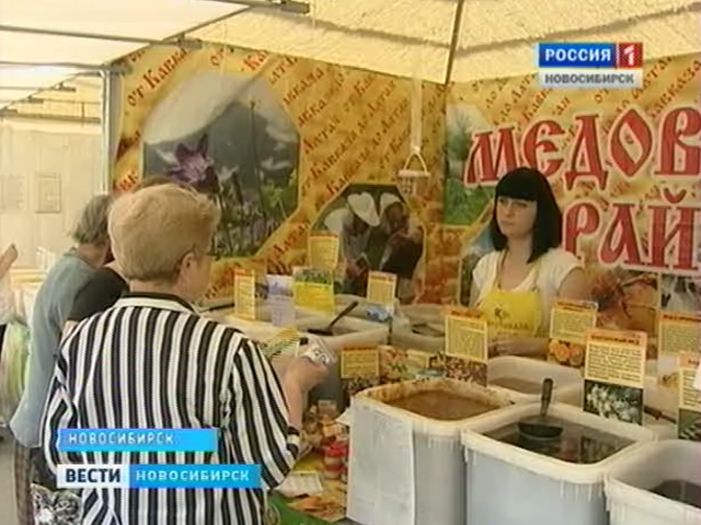 Сладкая декада - в Новосибирске открыли фестиваль мёда