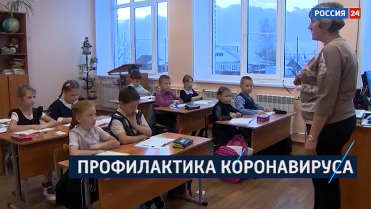 Коронавирус добрался до Сибири: 500 человек на карантине в Новосибирске