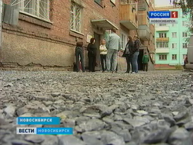 В Новосибирске в этом году активно благоустраивают дворы