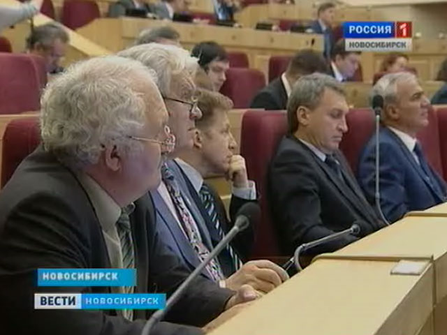Новосибирские парламентарии принимают кризисный бюджет