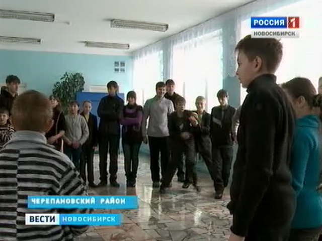 В Черепановском районе подводят итоги образовательного проекта &quot;Школа детей для детей&quot;