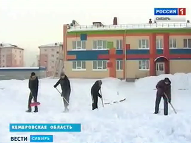 В борьбу со стихией в Кузбассе вступили добровольцы