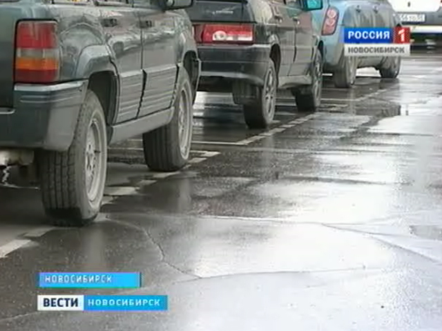Насколько законно собирают деньги за парковку в центре Новосибирска?