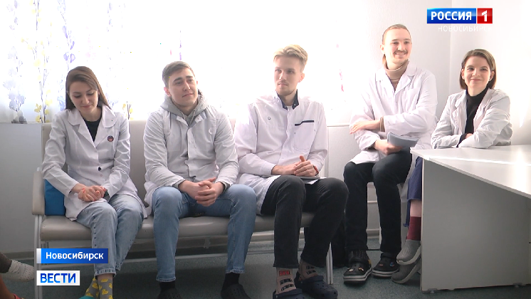 Молодежное движение докторов набирает силу в Новосибирске