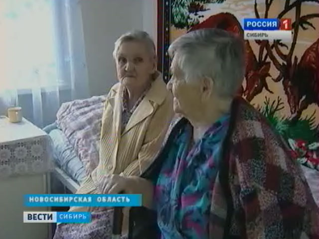 Сибирские семьи берут под опеку одиноких стариков