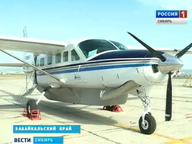 Купить Билет На Автобус Чита Краснокаменск