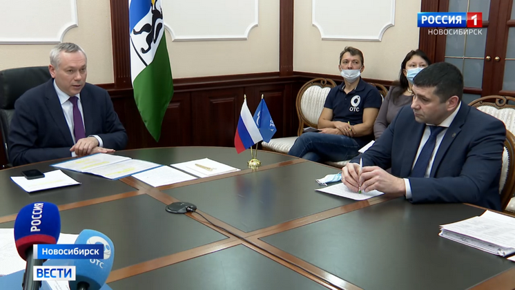 В Новосибирской области прошёл личный приём губернатора Андрея Травникова 