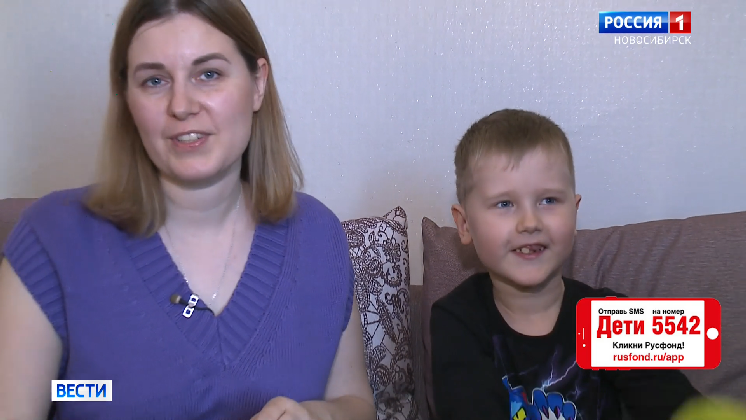 Шестилетнему Егору нужна помощь новосибирцев в борьбе с диабетом
