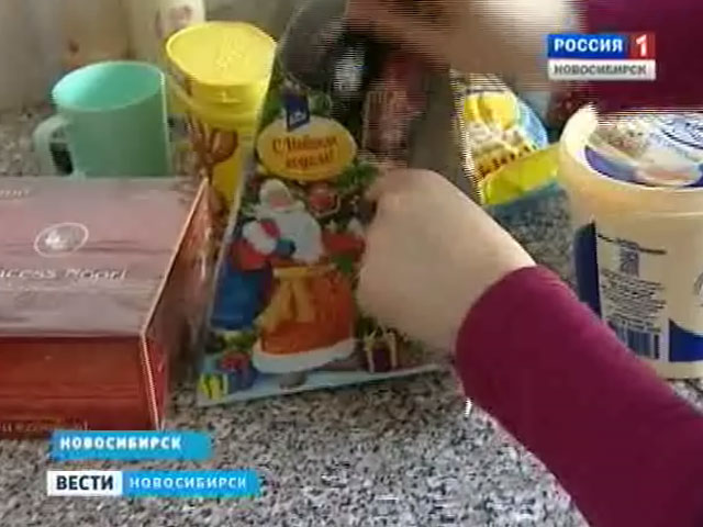 Общественники Новосибирска помогают бывшим воспитанникам детских домов