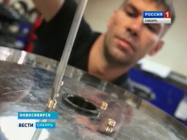 Новосибирские ученые представили уникальные разработки по переработке золота